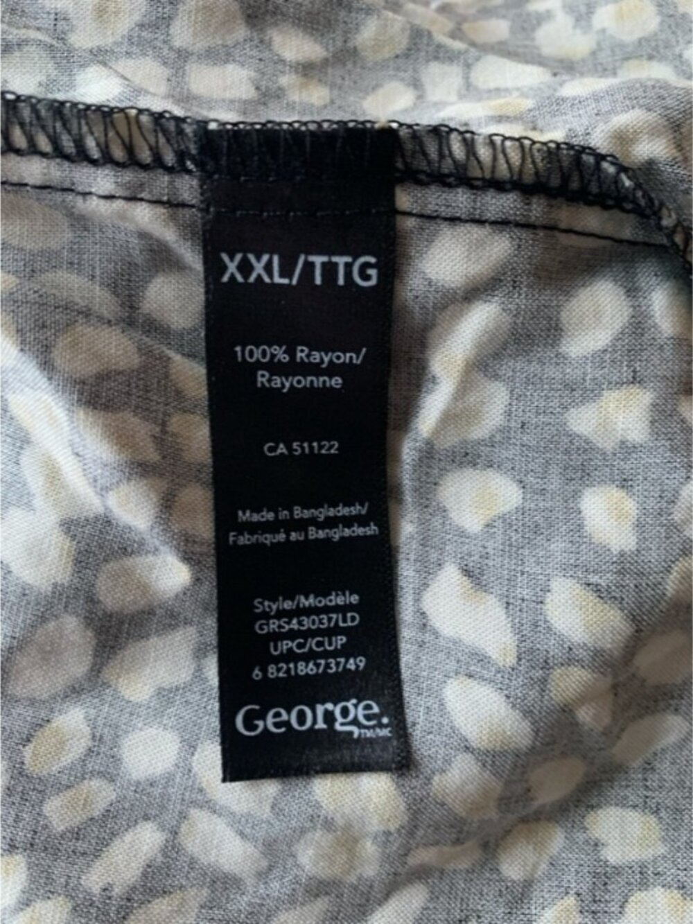 George Asymmetrical Ruffle Skirt - Picture 7 of 8